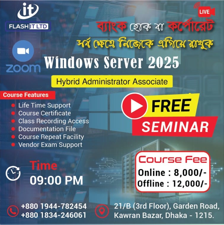 Flash IT Ltd