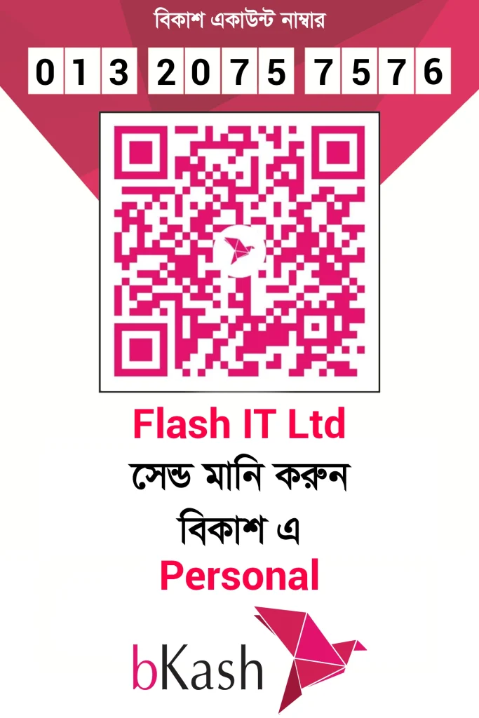 Flash it ltd